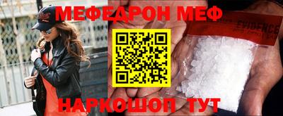 MDMA Premium VHQ Краснодар
