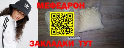 MDMA Premium VHQ Краснодар