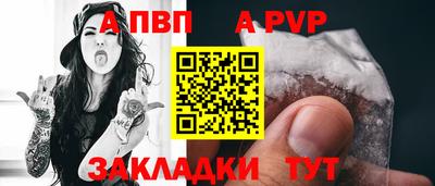 скорость Краснознаменск