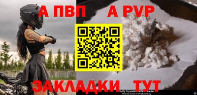 MDMA Premium VHQ Краснодар