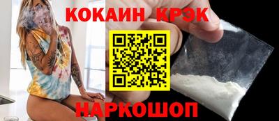 MDMA Premium VHQ Краснодар