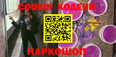 MDMA Premium VHQ Краснодар