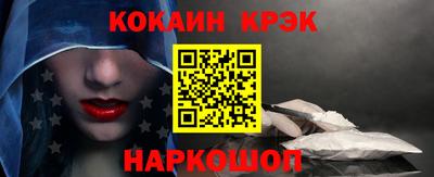 MDMA Premium VHQ Краснодар
