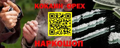 скорость Краснознаменск