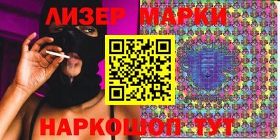 MDMA Premium VHQ Краснодар