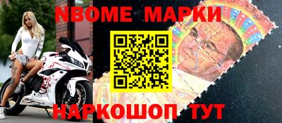 каннабис Краснокаменск