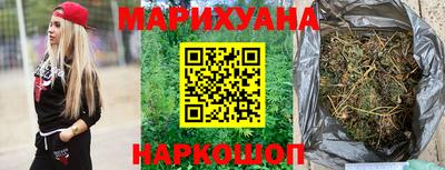 скорость Краснознаменск