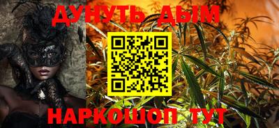 MDMA Premium VHQ Краснодар