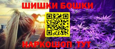 скорость Краснознаменск