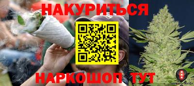 MDMA Premium VHQ Краснодар