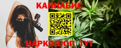 скорость Краснознаменск
