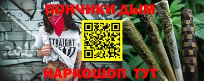MDMA Premium VHQ Краснодар