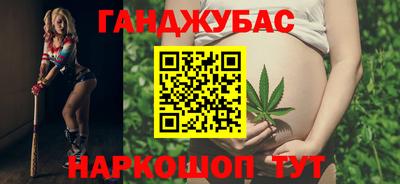 скорость Краснознаменск