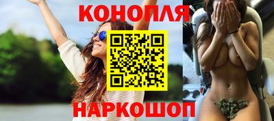 скорость Краснознаменск