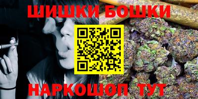 MDMA Premium VHQ Краснодар