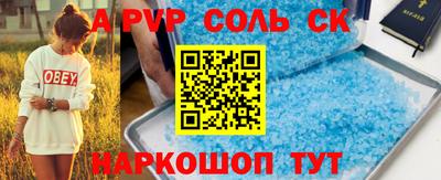 MDMA Premium VHQ Краснодар