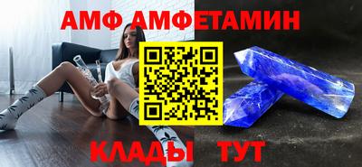 каннабис Краснокаменск