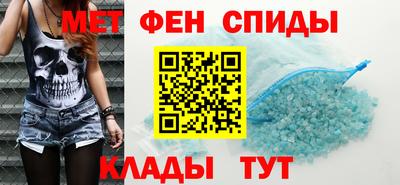 скорость Краснознаменск