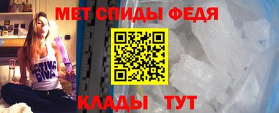 MDMA Premium VHQ Краснодар