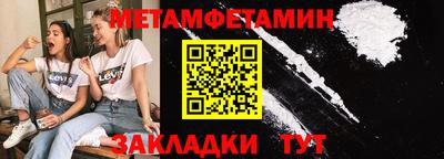 MDMA Premium VHQ Краснодар