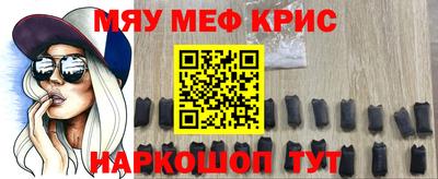MDMA Premium VHQ Краснодар