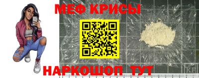каннабис Краснокаменск